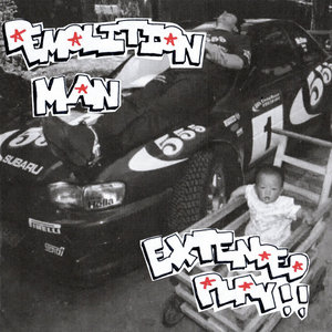 Extended Play(!!) cover