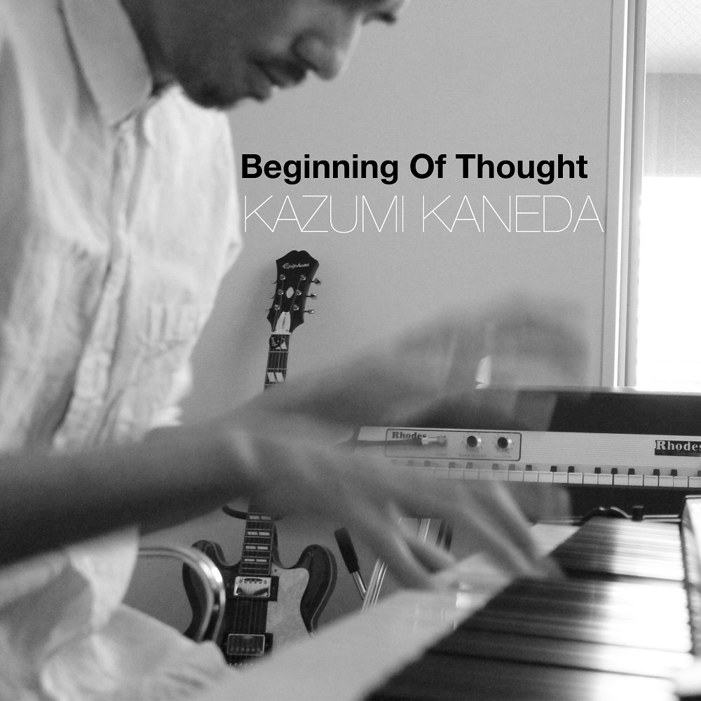 Beginning Of Thought | KAZUMI KANEDA | HardJazz7 Music