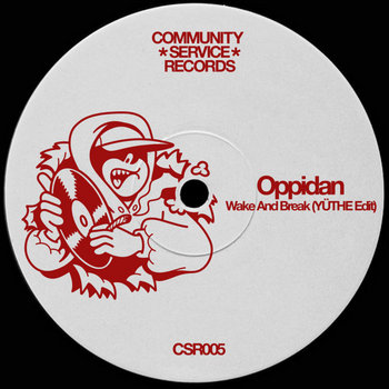 Music | COMMUNITY SERVICE