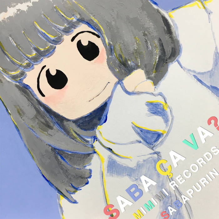 Music | みみみレコーズ | mimimi records