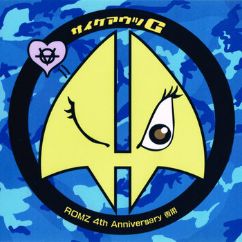 ROMZ 4th Anniversary 専用 | サイケアウツG | Stereo Records