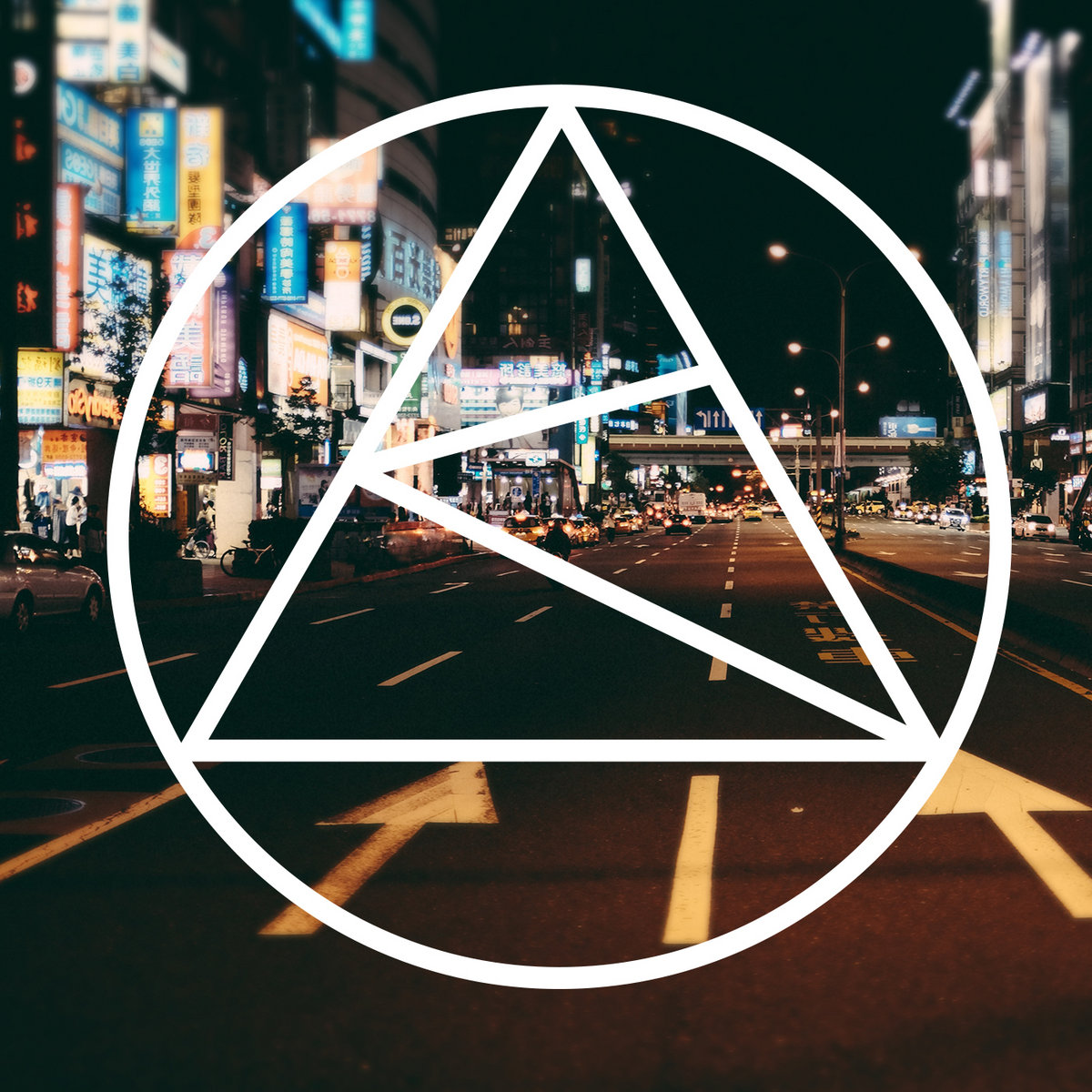 Music sounds better with you (Retroactivity Remix