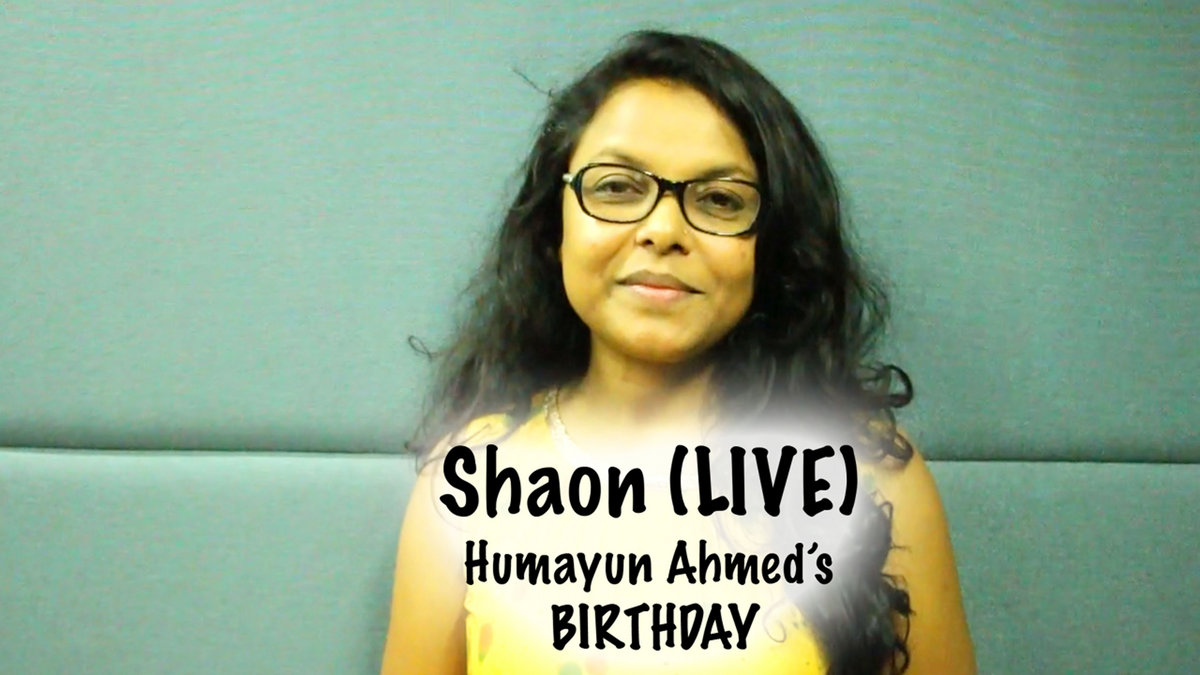 Latest Bengali Movie Download