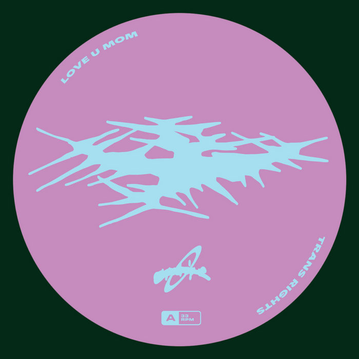 SLSK TRAX | DJ GIRL | Planet Euphorique