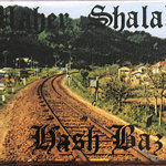 maher shalal hash baz 第１集