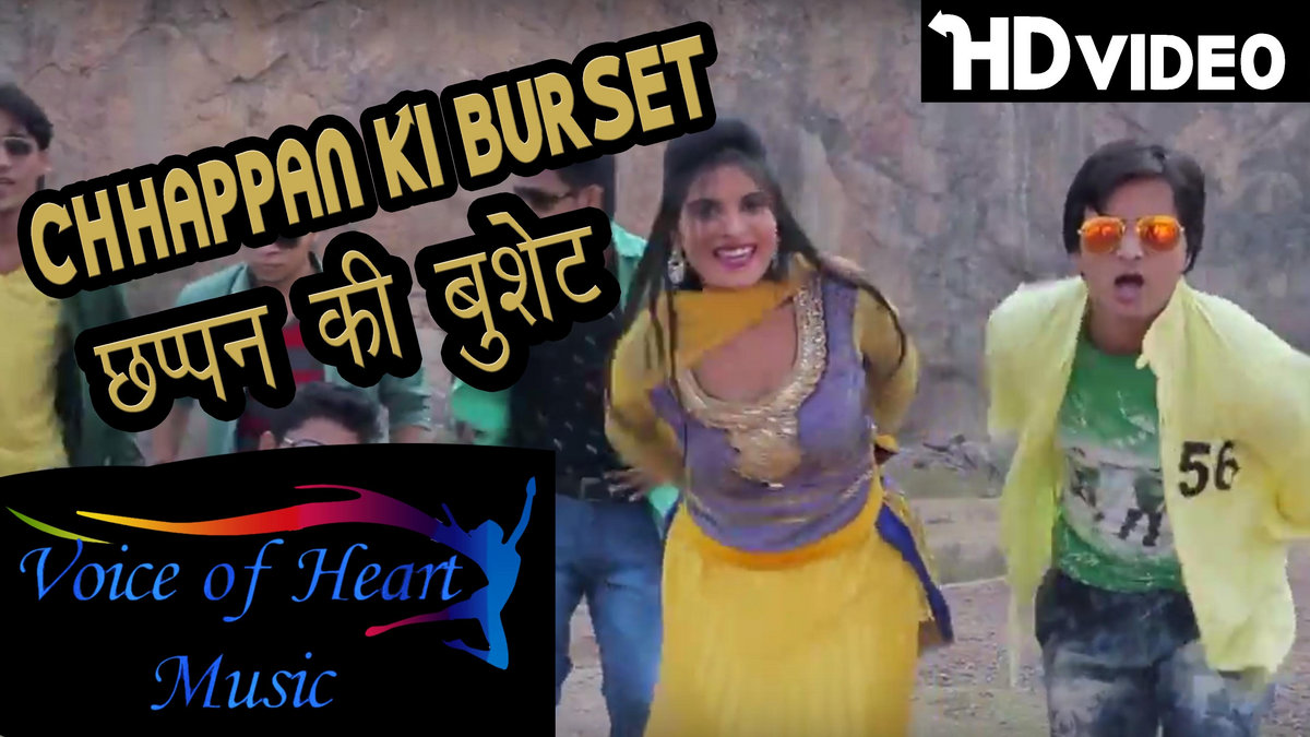 Pyar Ka Mausam Mp3 Song Free Download Yeh Hai Pyar Ka Mausam Telugu Movie Hindi Dubbed Download | Vendieiddw
