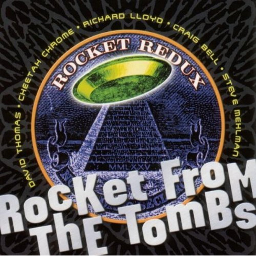 未開封　Rocket from the Tombs - CD Rocket Redux | Rocket From The Tombs