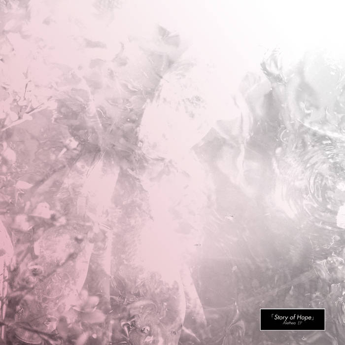 Alethea | 「Story of Hope」