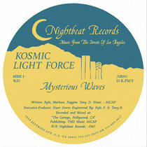 Kosmic Light Force — Mysterious Waves (1985) — Rare Electro Classic — Limited Vinyl Reissue [PRE-ORDER]
