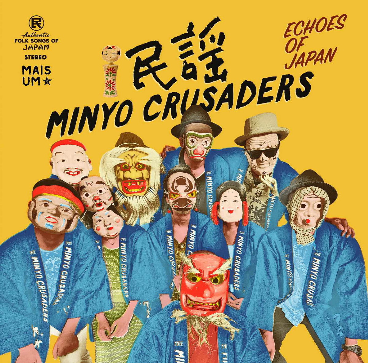 Aizu Bandaisan (Latin) | minyo crusaders