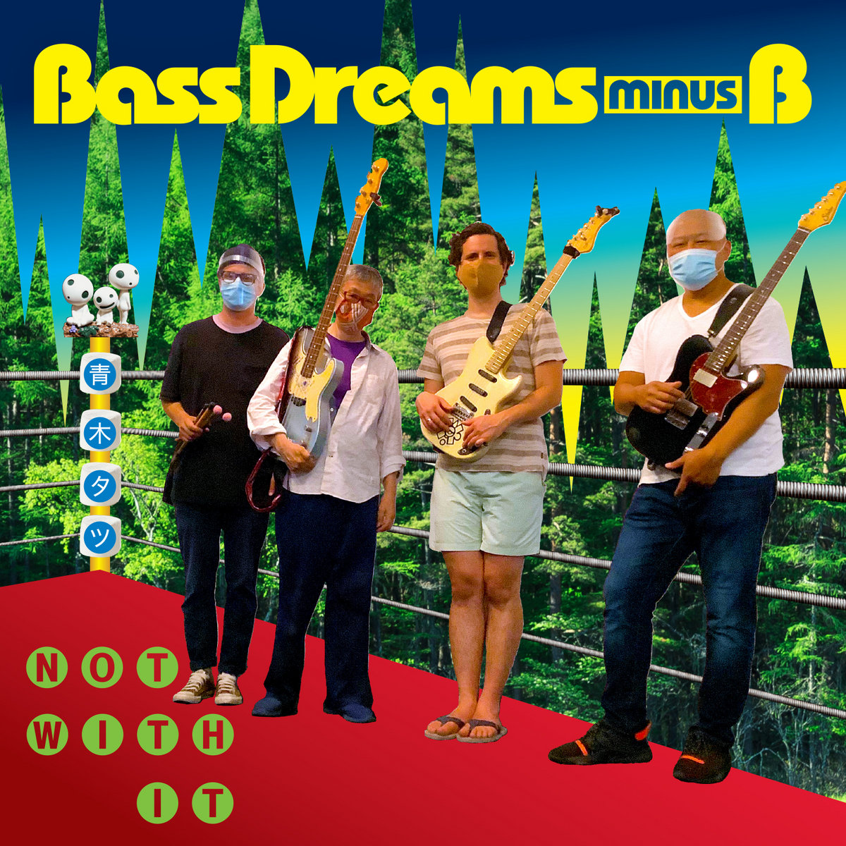 Sad If You Said | Bass Dreams minus B | FPE Records