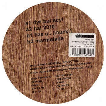 Music | Shitkatapult