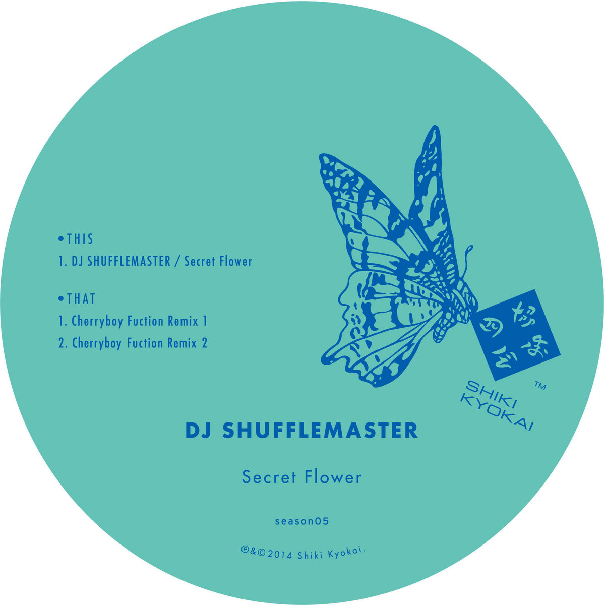 Secret Flower | DJ SHUFFLEMASTER