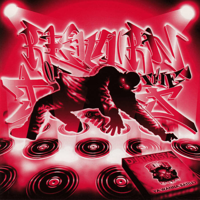 激レアG-RAP THE STUDIO THE FRANK & THE BOMB H-BOMB】【JACKY JASPER】激レア6枚セット G−RAP - メルカリ