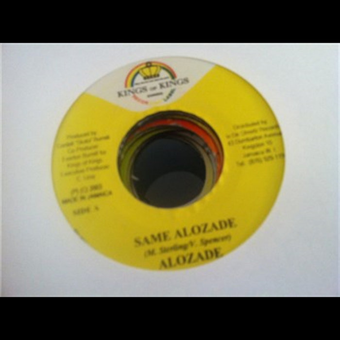 Same Alozade Hot Yu Hot | Alozade