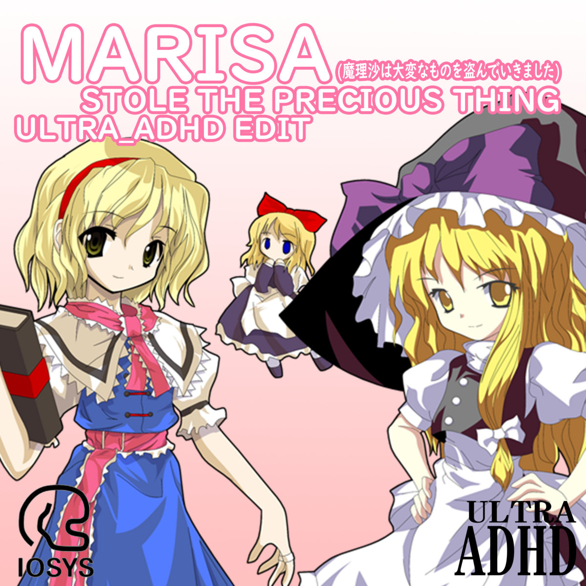 Marisa Stole The Precious Thing (UltraADHD Edit) | UltraADHD