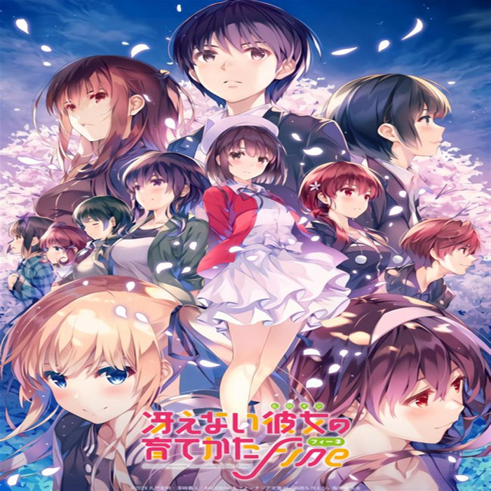 download saekano for free download saekano for free