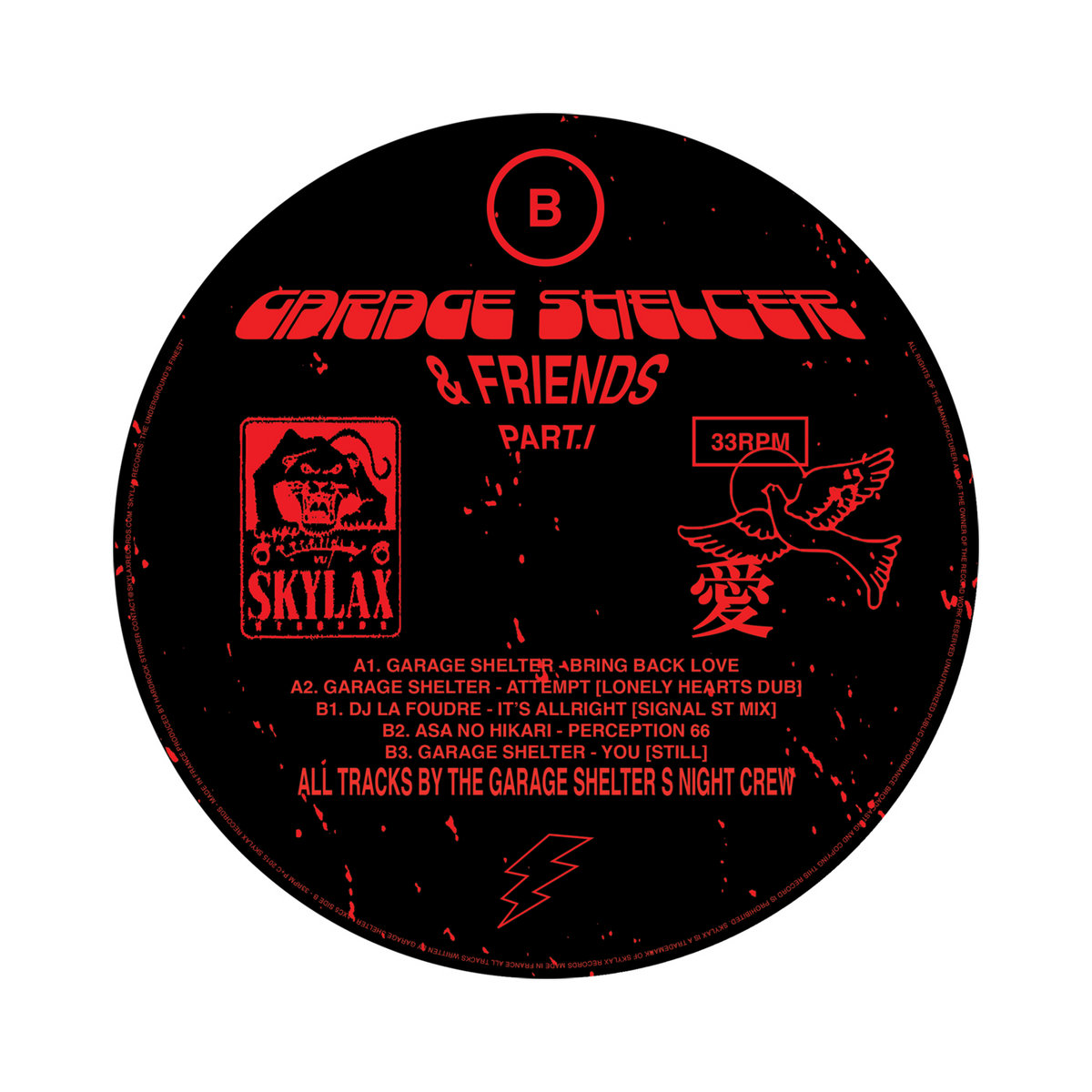 邦楽 stargaze shelter / first draft (CD) Garage Shelter & Friends Part 1 | Garage Shelter, DJ La Foudre