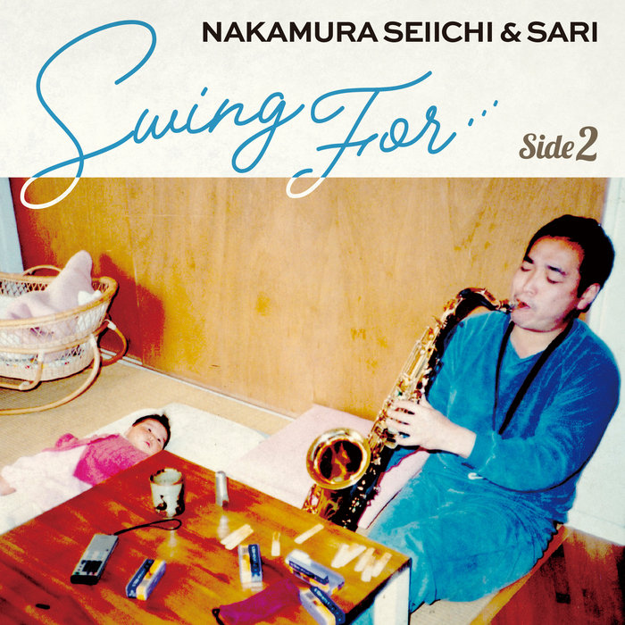 美品☆中村誠一「ウルフのテーマ」 SEIICHI NAKAMURA / WOLF'S