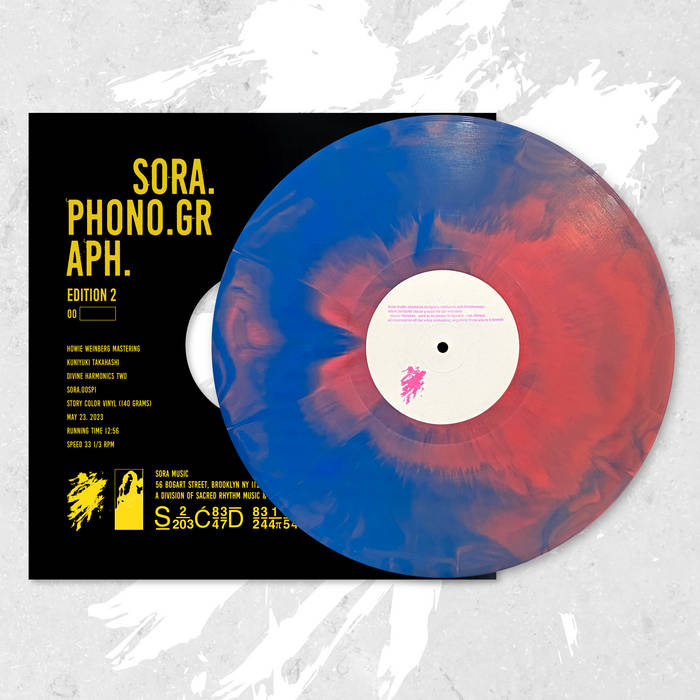 Divine Harmonics | SORA MUSIC | Atypical-dopeness