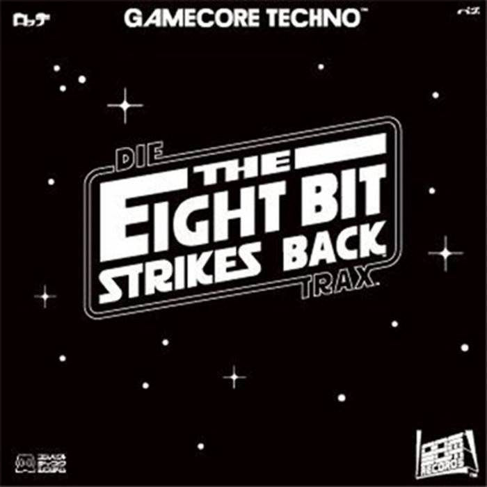 The Eight Bit Strikes Back | DieTrax