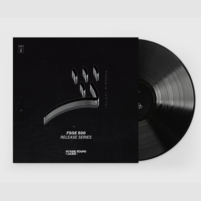 FSOE 500th Release Series Part 2 Aly Fila FSOE