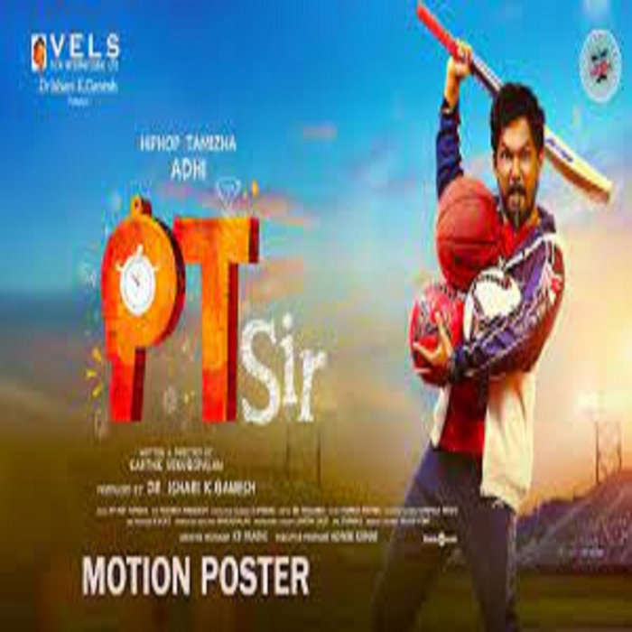 PT Sir Telugu (2025) Movies Telugu (2023) Movies Tamil (2025