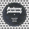 Bokamoso Deluxe Edition