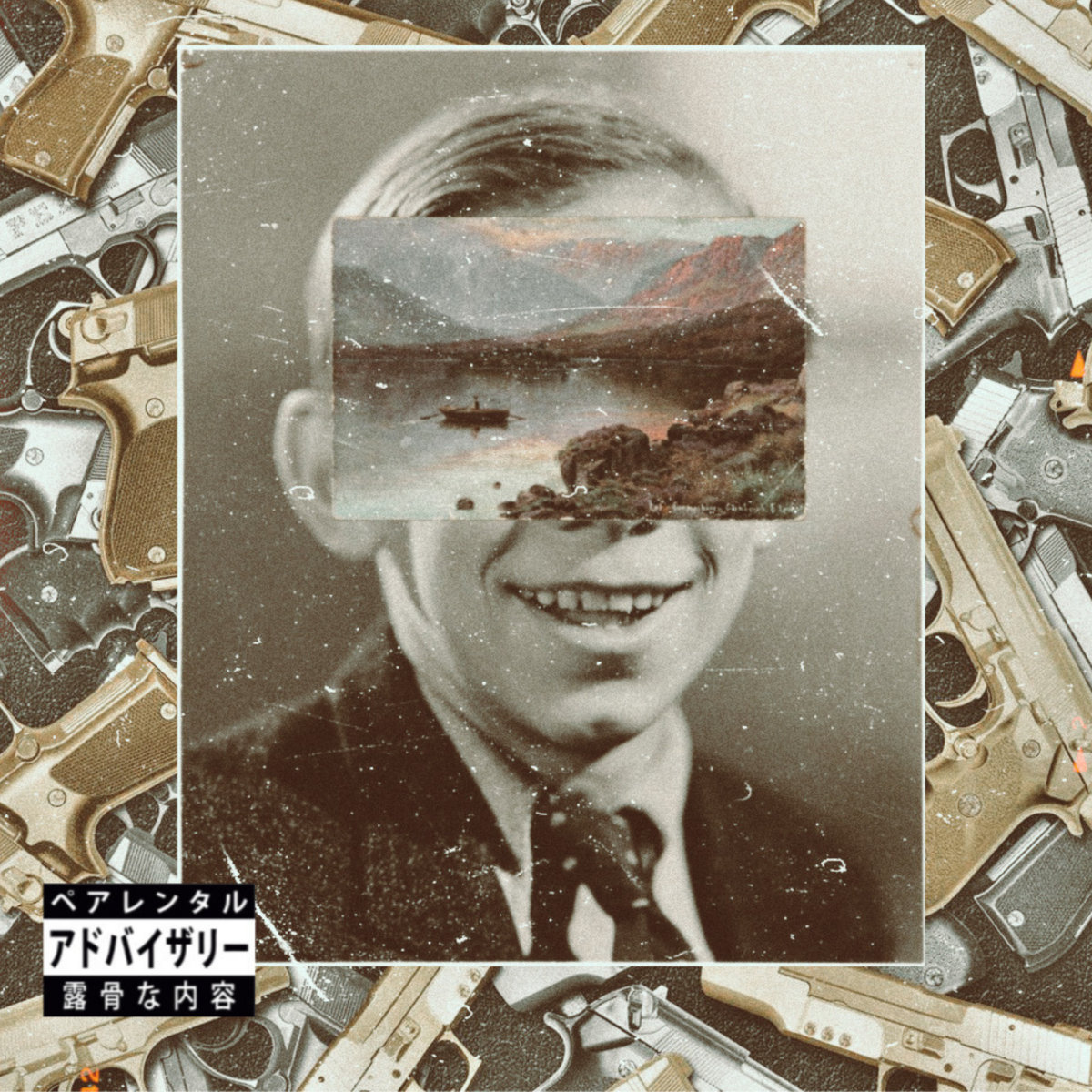 Beats From the Ark Vol.1 | redd rebel | united soul alliance
