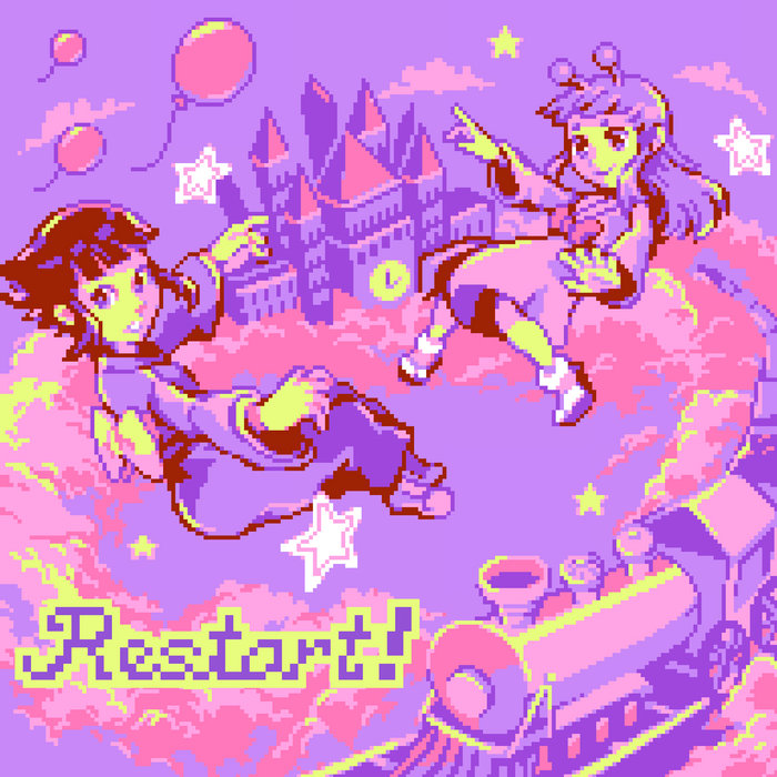 Restart! Ujico*/Snail's House