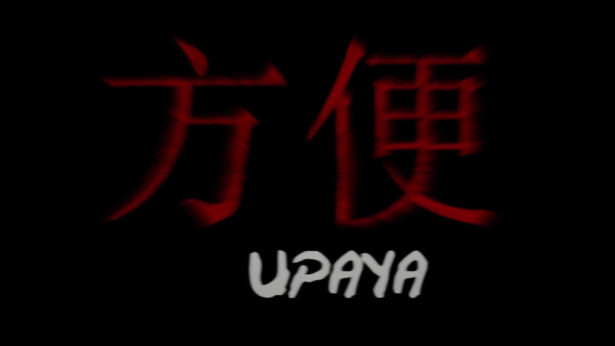 UPAYA Soundtrack cover