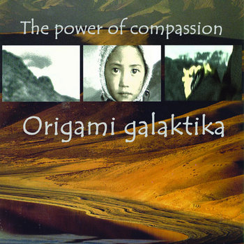 origami kaerimichi ep レコード The Power Of Compassion | ORIGAMI GALAKTIKA | Duplicate Records