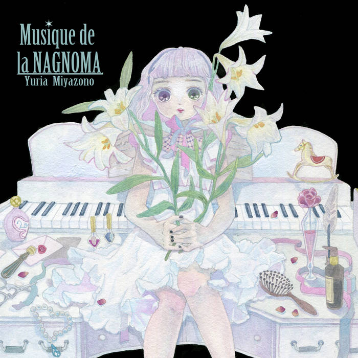 la de Musique アニメ NAGNOMA  anime TV Play MUSIRISCA アニメ