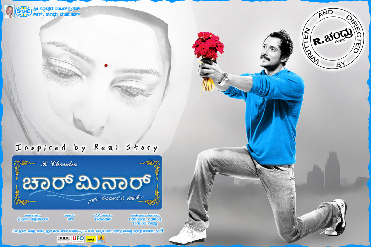 leelai songs free download 123musiq Leelai movie songs free download.
