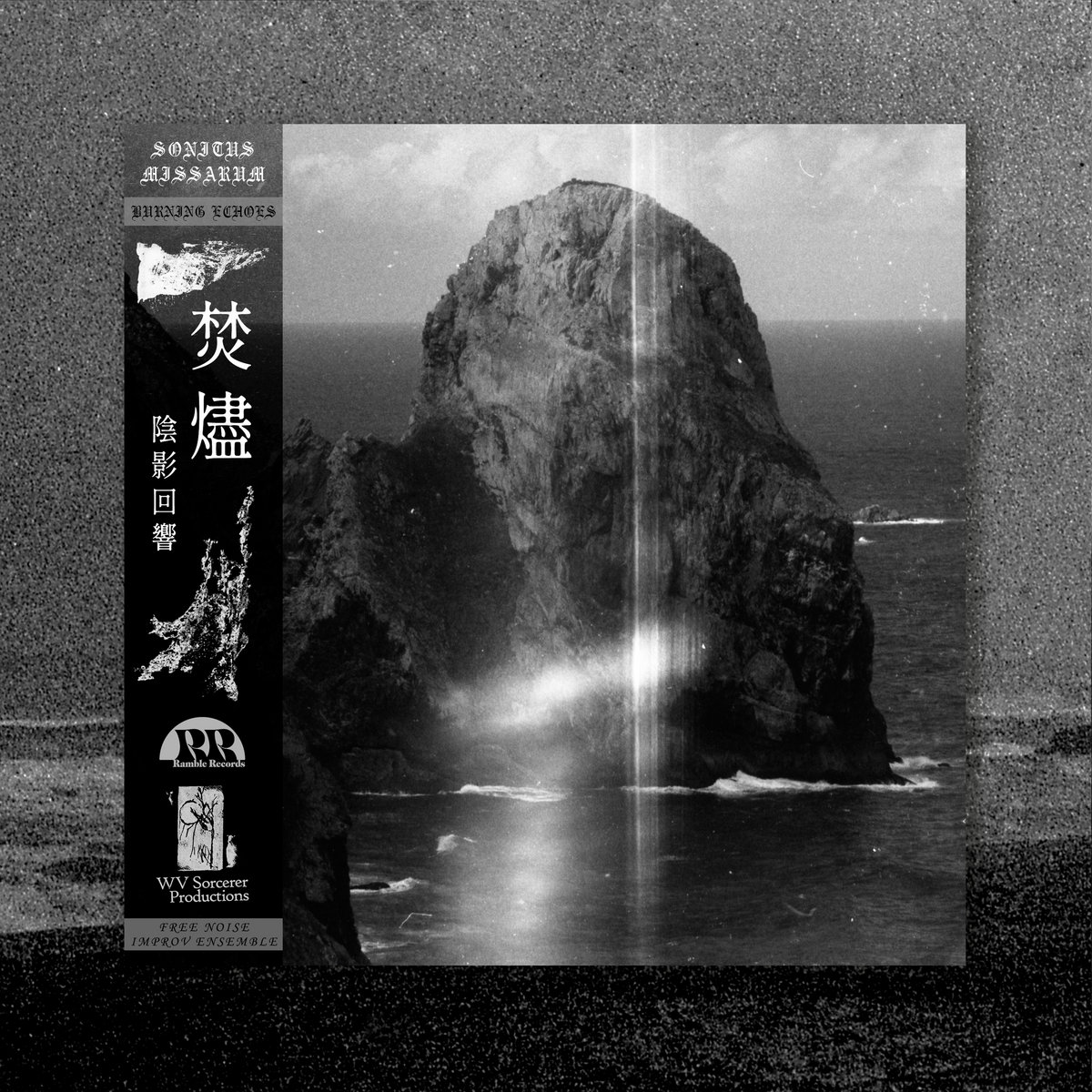 Sonitus Missarum by Sonitus Missarum