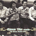 Chinese Man　CD2枚&LPセット Merch | CHINESE MAN
