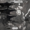 Bread Breakas Ft Kungg Fuu (Prod.By Tha God Fahim