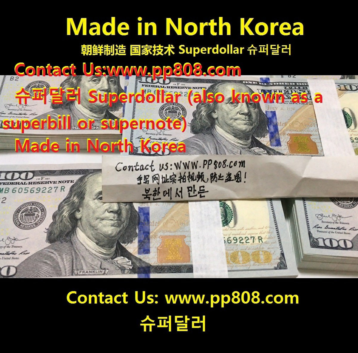 Buy High Quality Counterfeit Banknotes Buy Counterfeit Money Website Pp808 Com