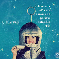 45 Is The Virus cover art