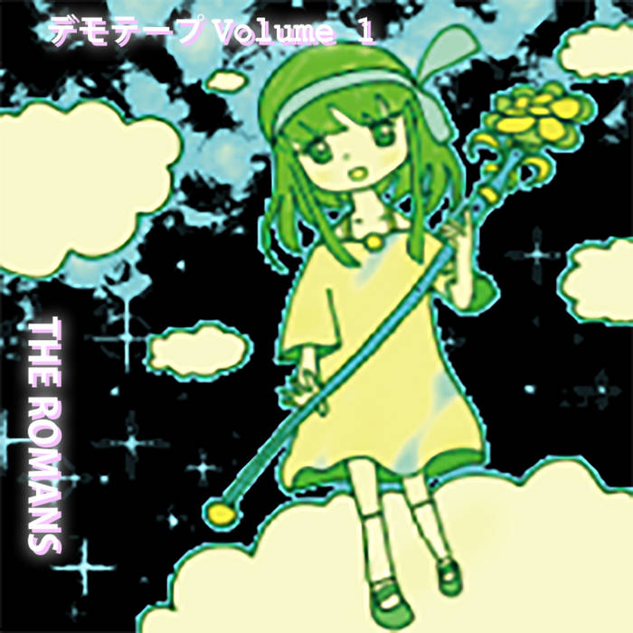 PAIL OUT 可惜夜、虚星2枚セット　デモCD デモテープ Volume 1 | THE SECOND WALTZ