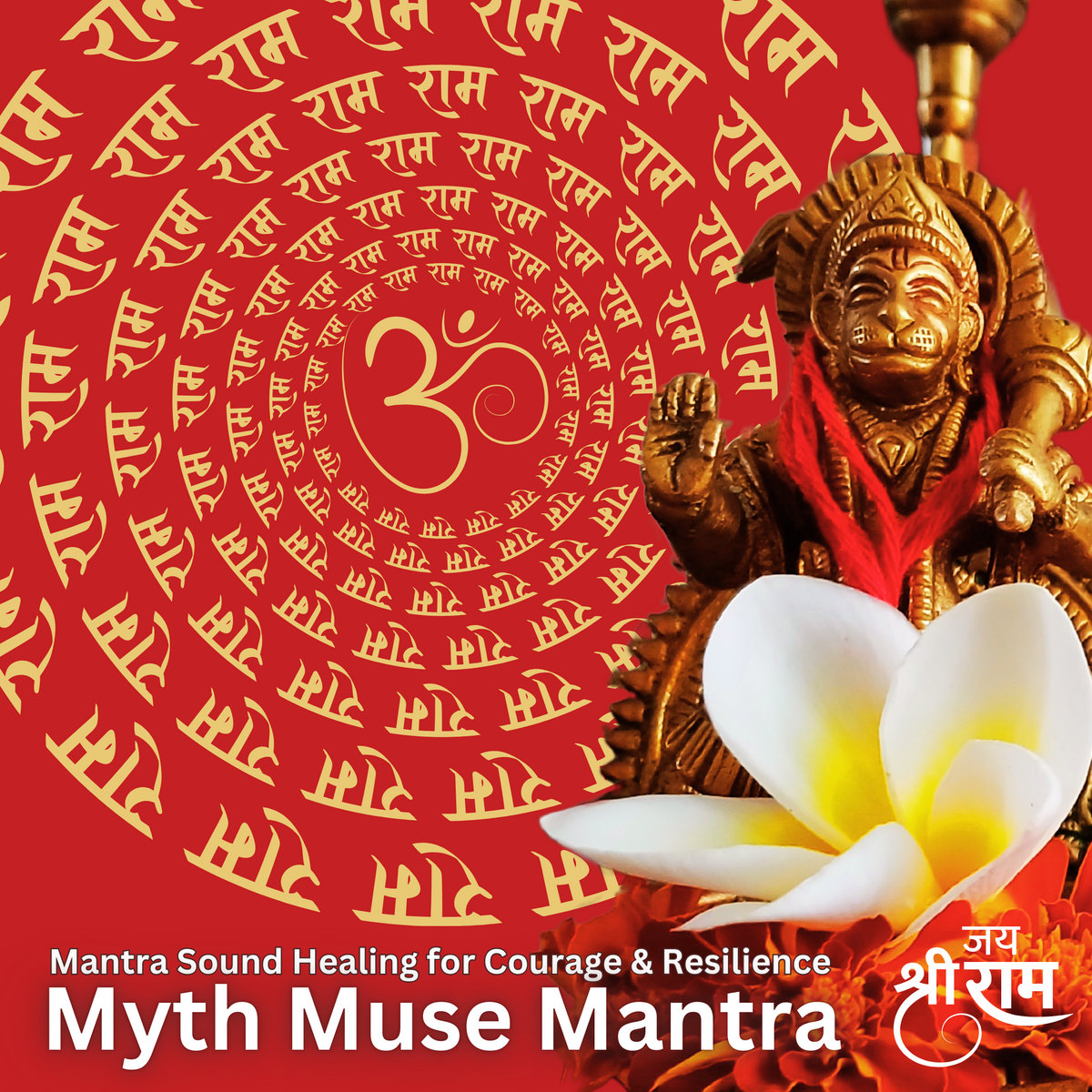 Krishna Dhun Rama Rama Krishna Krishna Songs Mp3 Madhusudana-Shree