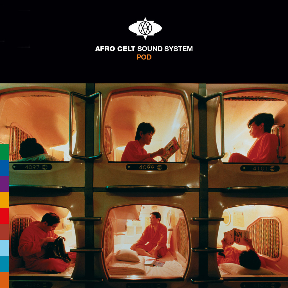 Afro sound system deals