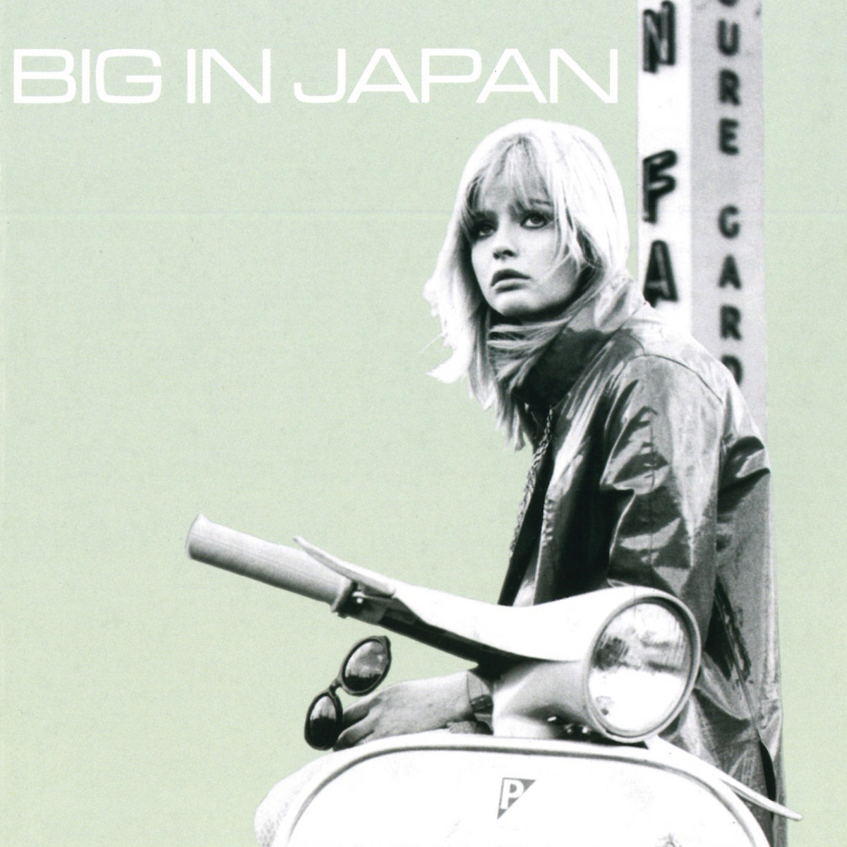 洋楽 Big Heavy Doggin' Em CD EP | Big In Japan