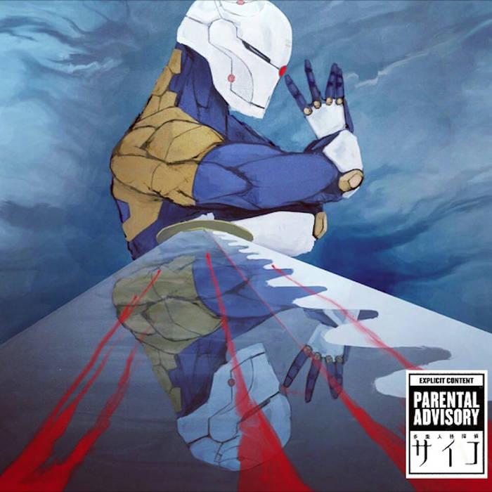 Poltergeist | ROZEWOOD x DiIRTYDIGGS | DirtyDiggs