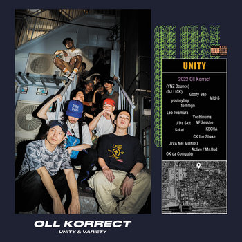 Music | Oll Korrect