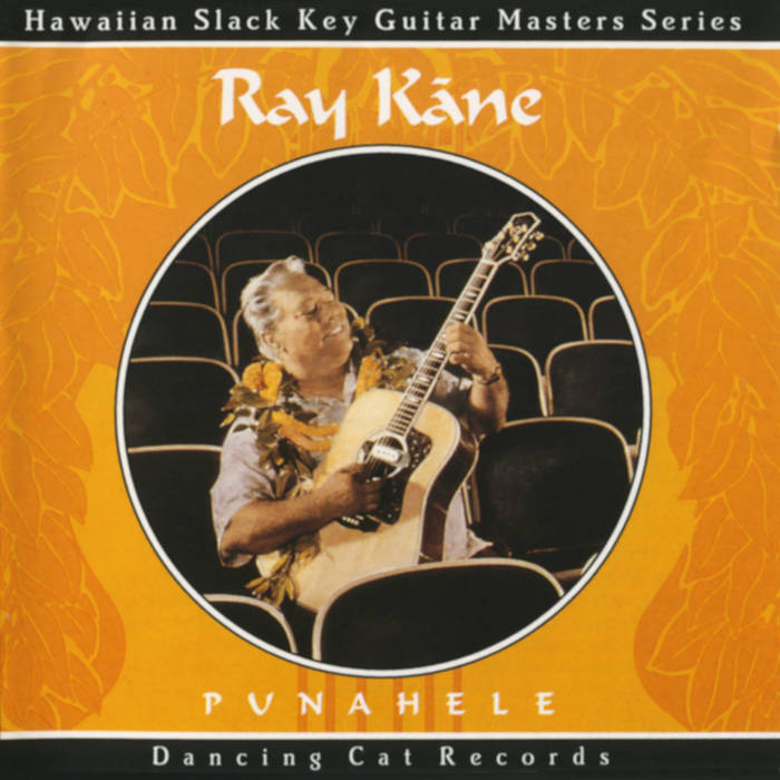 Dancing Cat's Slack Key Guitar Masters Series Preserves Dancing Cat's Slack Key Guitar Masters Series Preserves