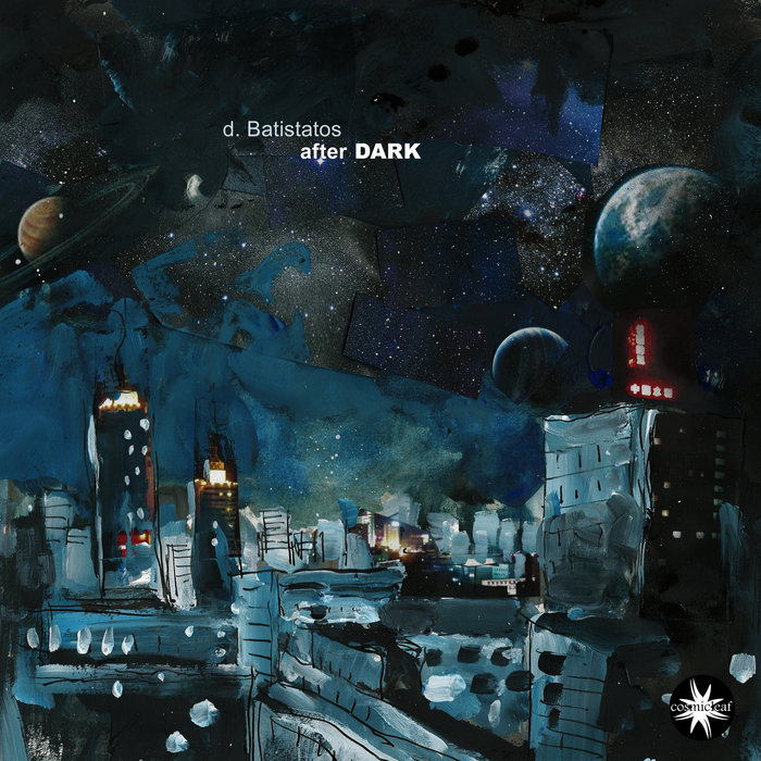 洋楽 EMERGE Ballin' After Dark After Dark IV (Purple Vinyl 3xLP)