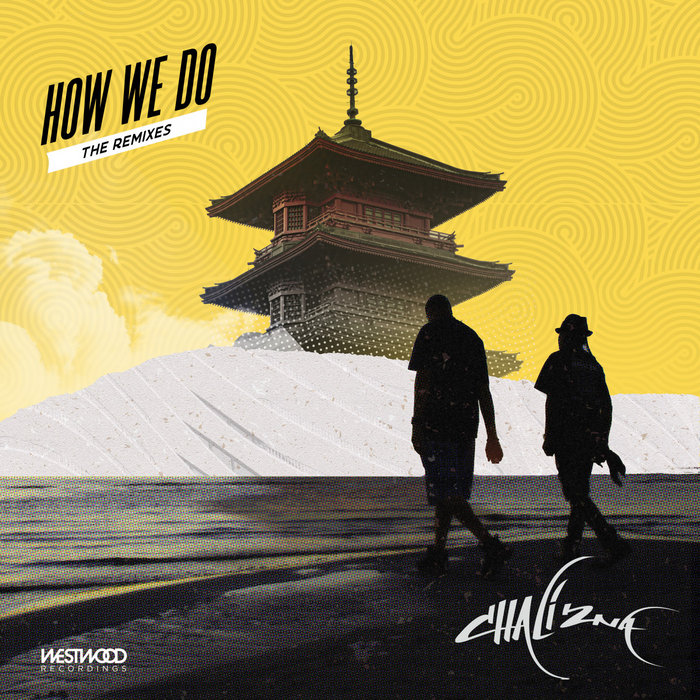 Chali 2na - How We Do | Chali 2na