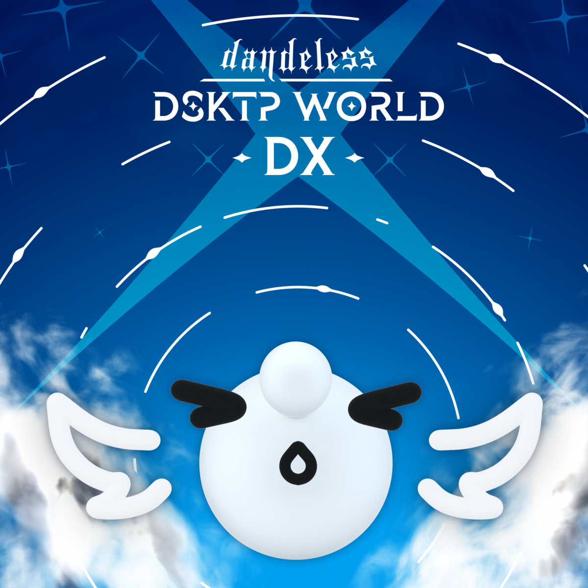 HKL Völkermordzentrale CD dsktp world dx | dandeless