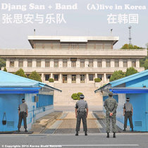 (A)live in Korea cover art